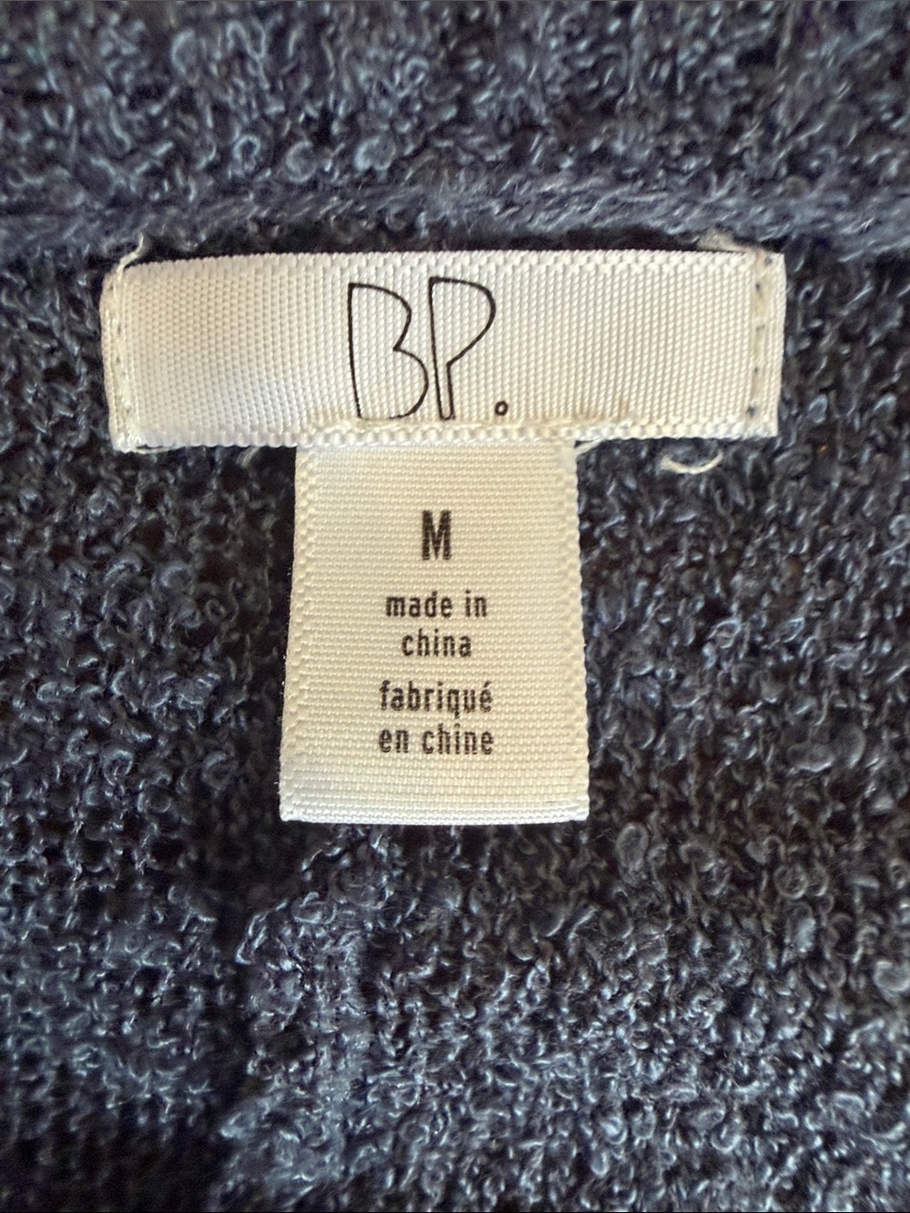BP oversized Blue Textured Knit Cardigan